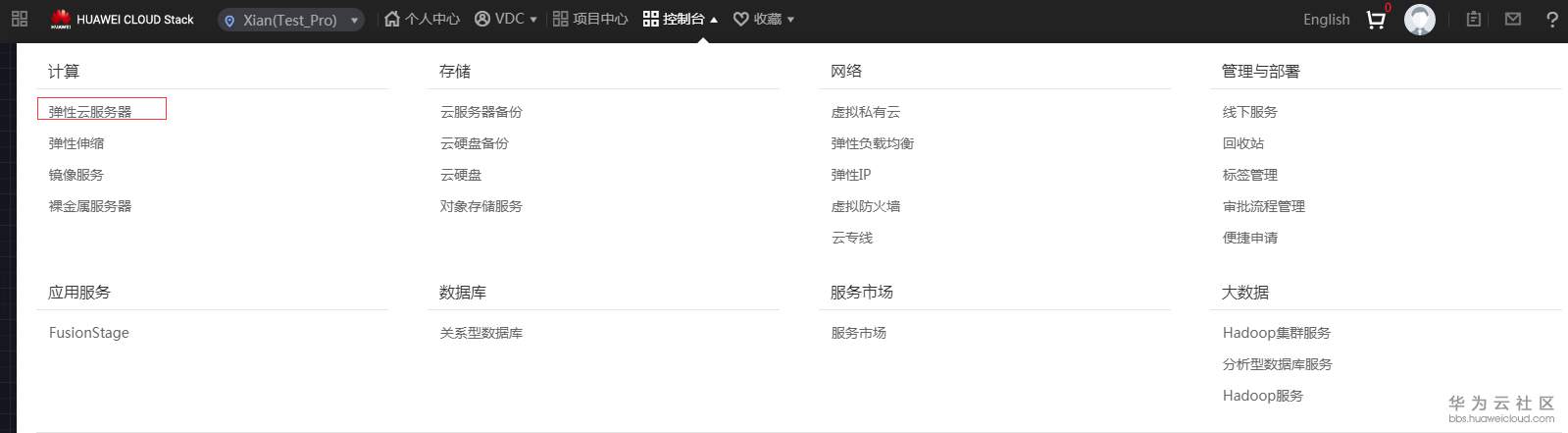 1577263669860321.png image.png