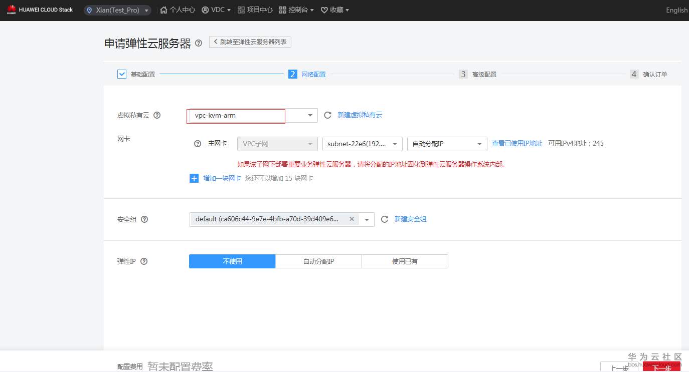 1577264150222846.png image.png