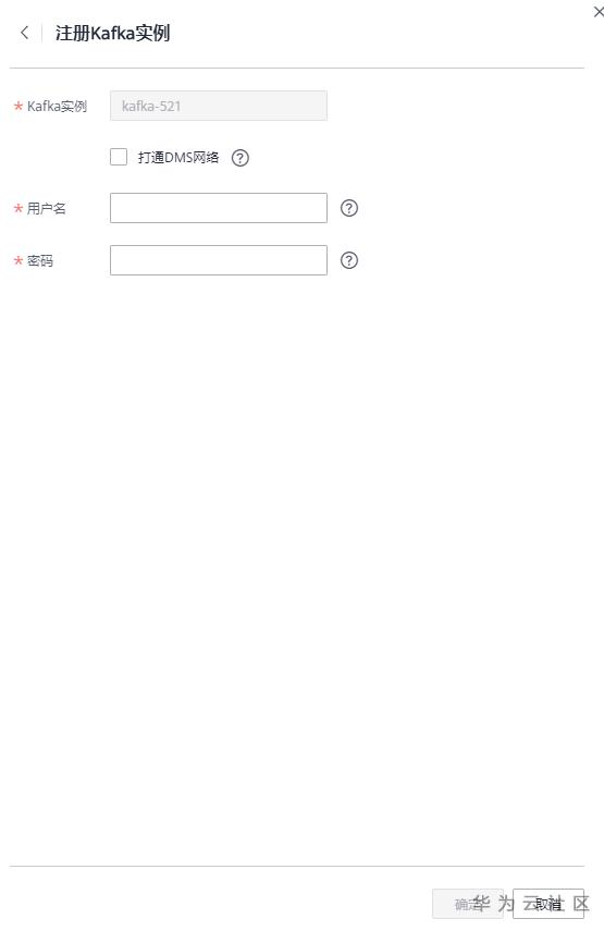 unnaming (4).png