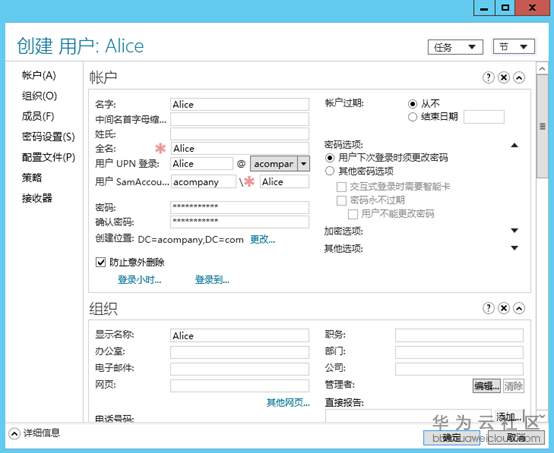 1559791203384819.png image.png