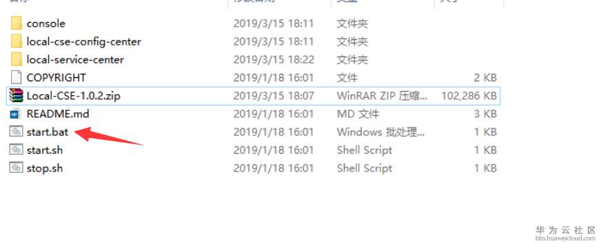 1552709725532319.png image.png