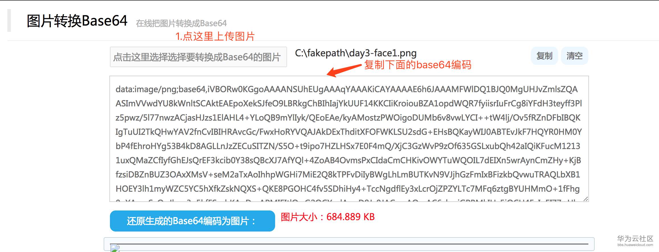 1539915327106556.png image.png