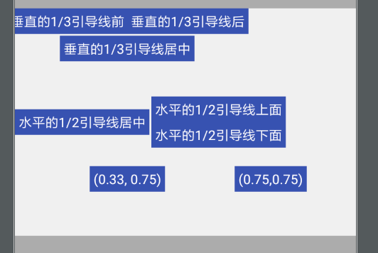 con_1_guideline_percent.png