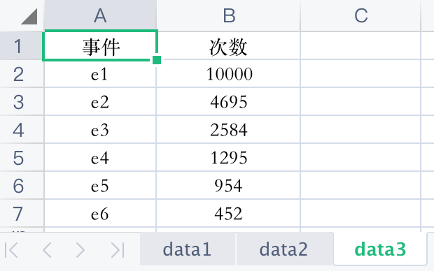 excel.png