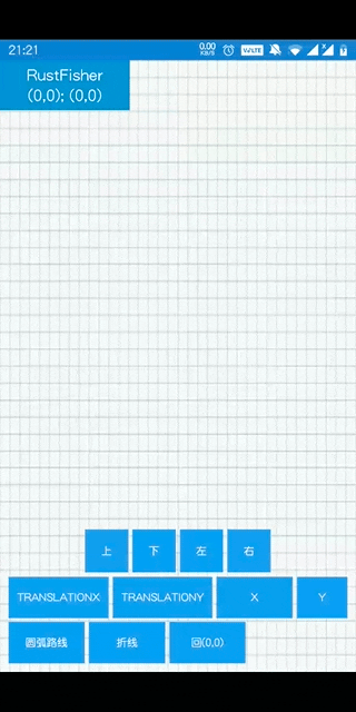 tx.gif
