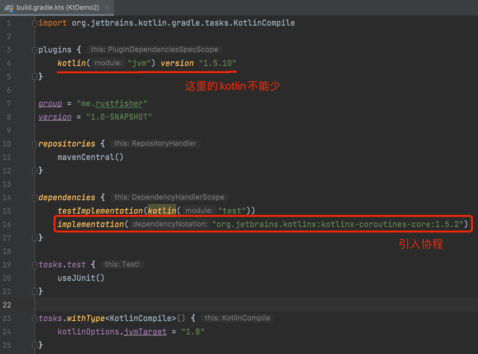 gradle-1.png