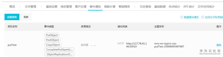 1560418122181986.png 图片.png