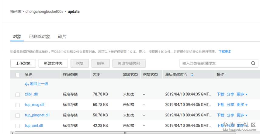 1560418097264102.png 图片.png