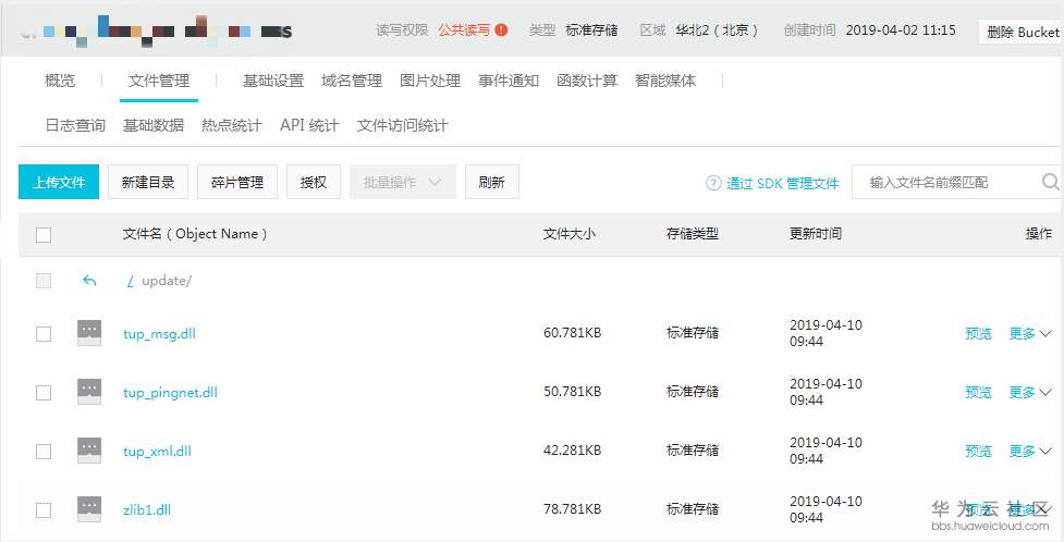 1560418071575503.png 图片.png