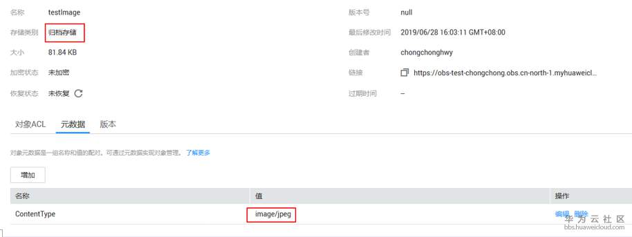 1561714110397209.png image.png