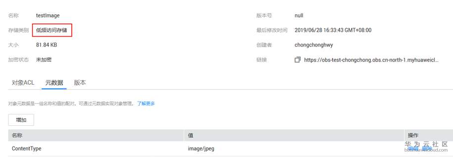 1561714125504673.png image.png