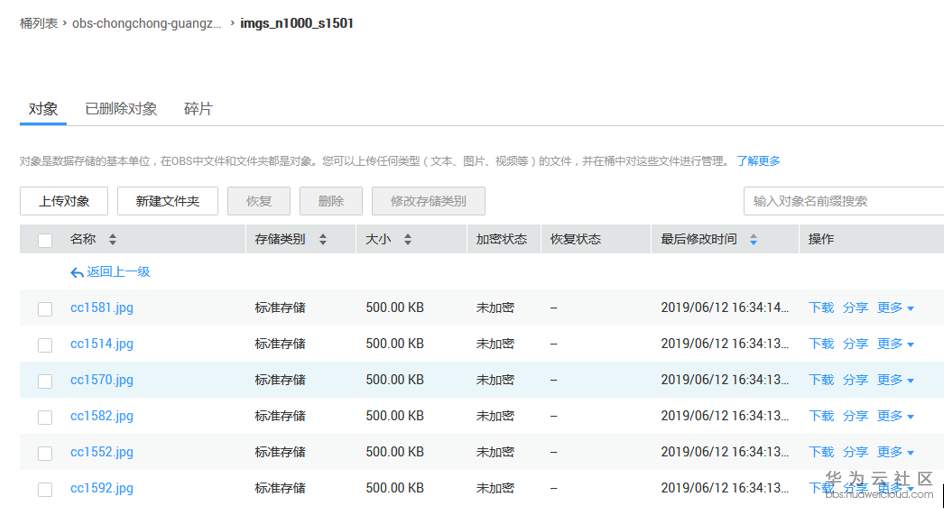 1560413342186537.png 图片.png