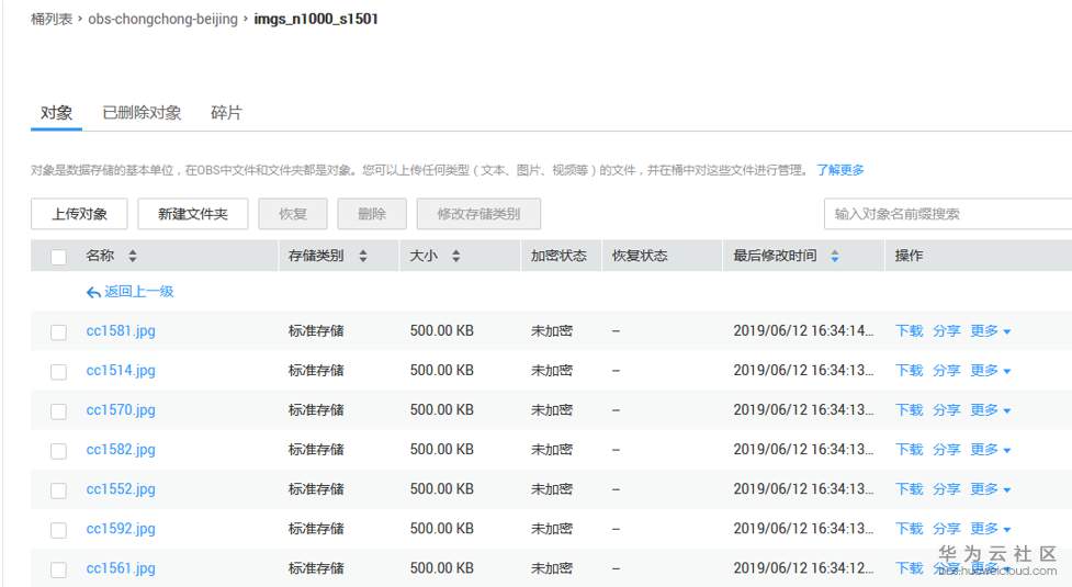 1560413319831267.png 图片.png