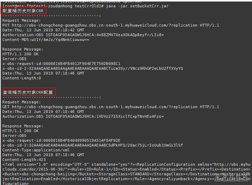 1560413403858375.png 图片.png