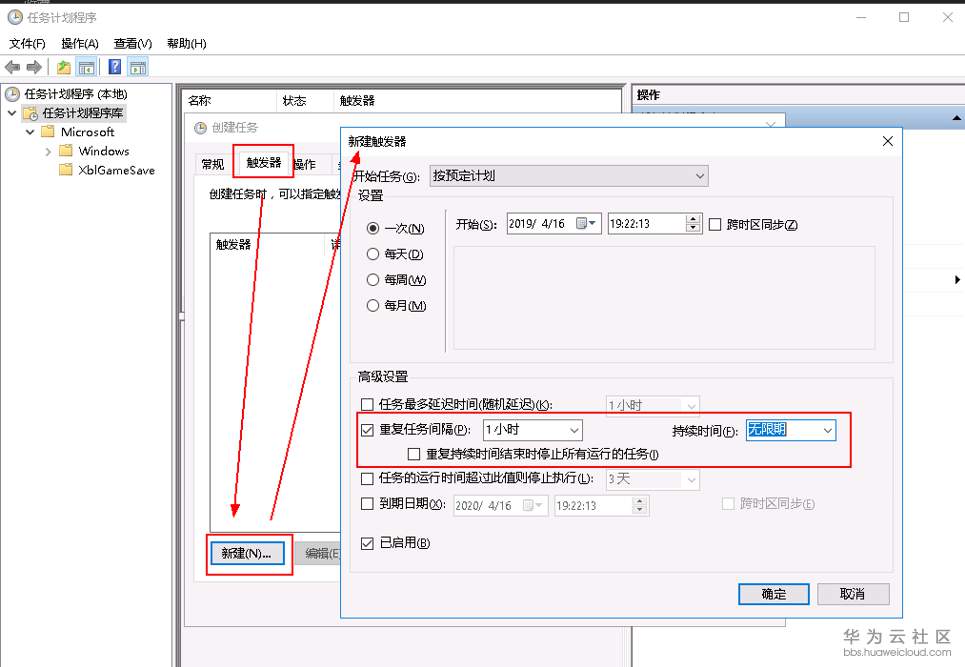 1558075163786437.png image.png