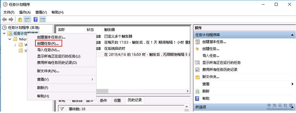 1558075068748797.png image.png