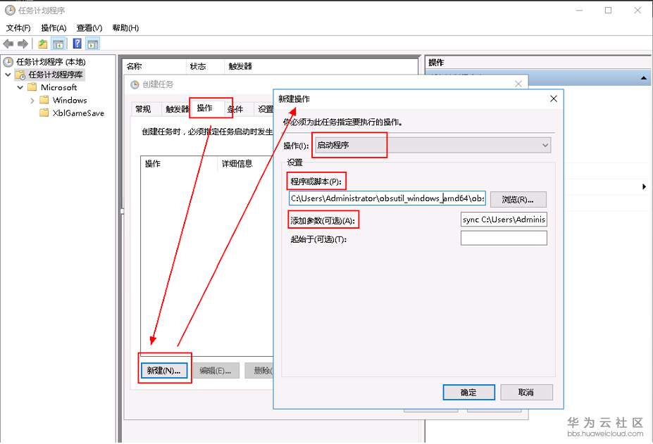 1558075181517481.png image.png