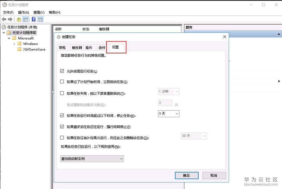 1558075150590610.png image.png