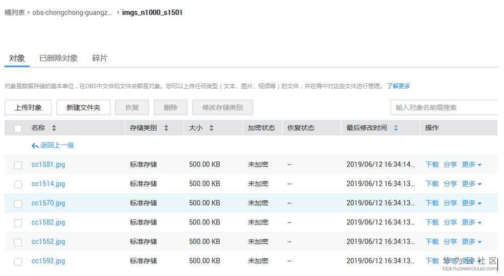 1561032541971061.png 图片.png