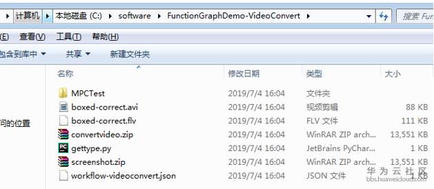 1562550669909392.png 图片.png