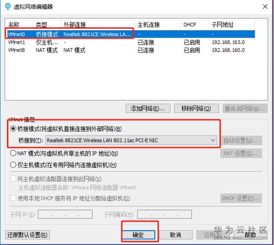 1585621967251551.png image.png