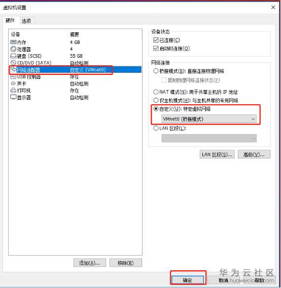 1585622001463251.png image.png