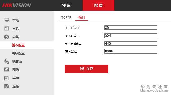 1585622282673172.png image.png