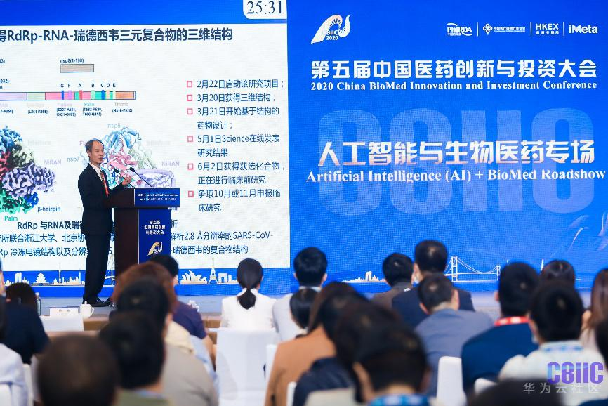 1604297409256004090.png image.png