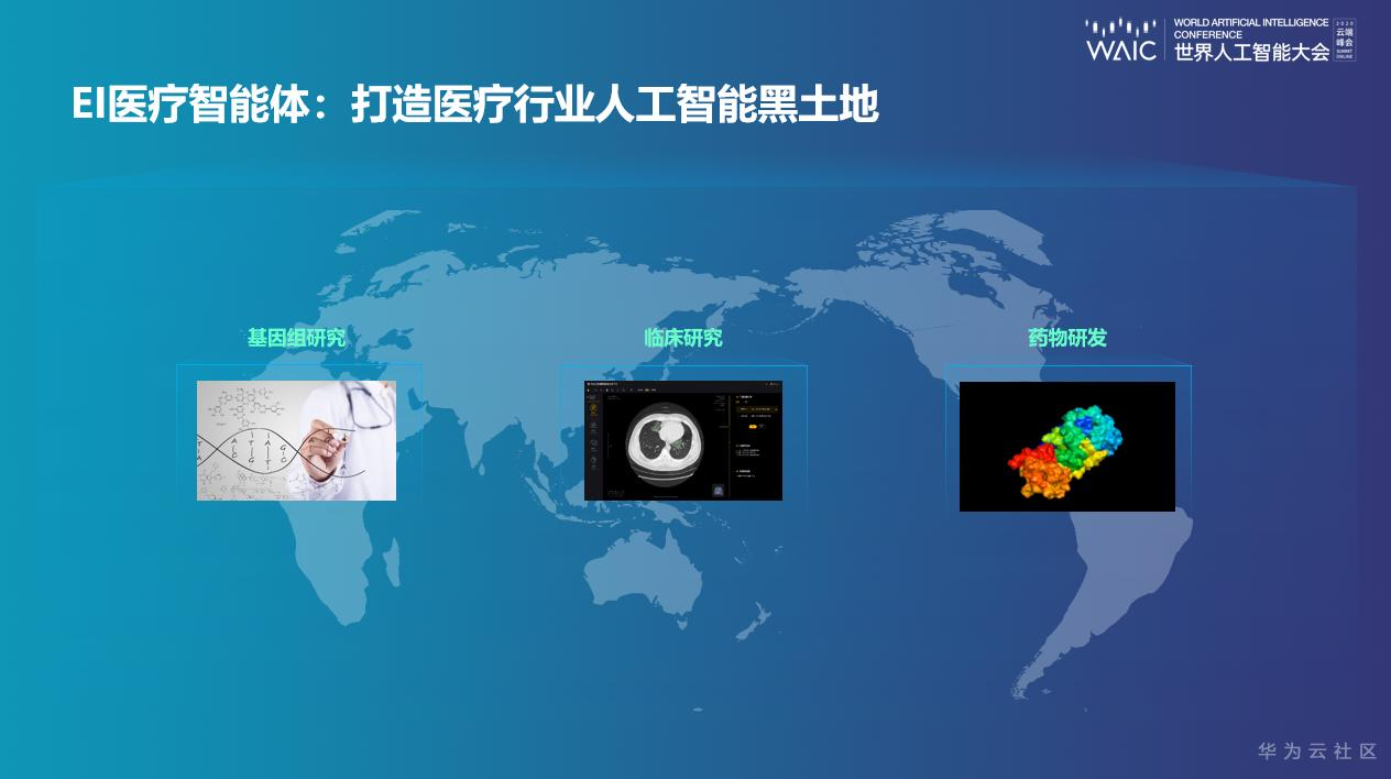 1594978806198087513.png image.png