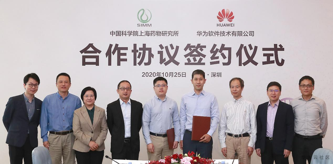 1604297615740054566.png image.png