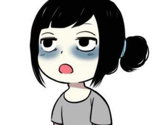 疲惫.jpg