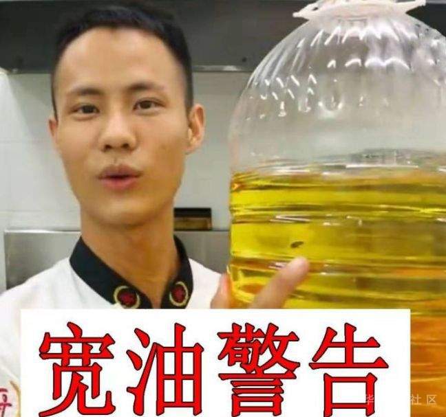 王刚.jpg