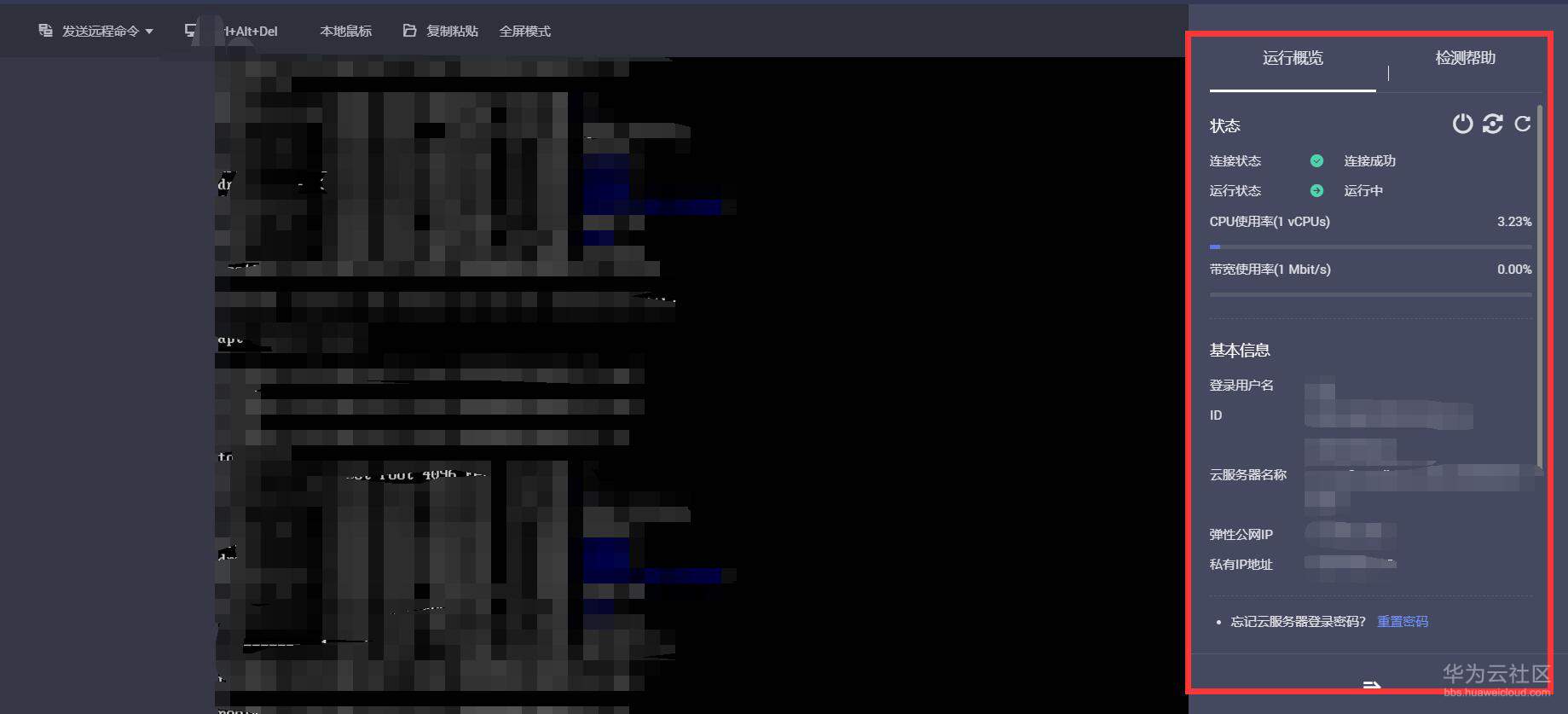 1580910627844302.jpg 1580910627844302.jpg