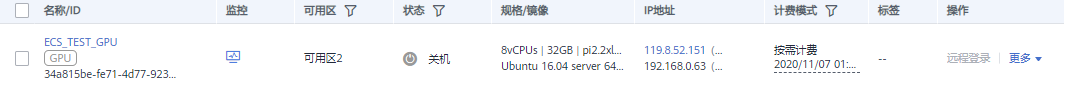 1604932345395036665.png