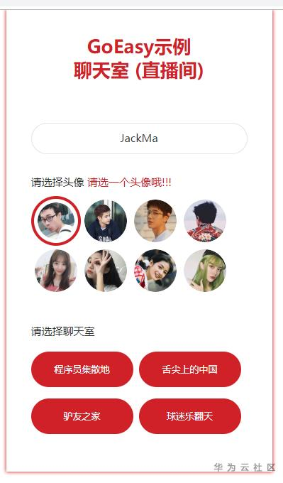 1591586982426061545.png image.png