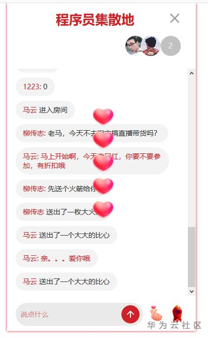 1591586991513091847.png image.png