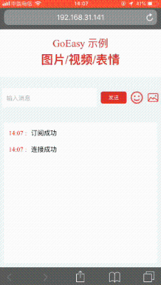 1589858885434092210.gif