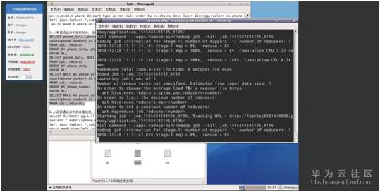 1549103436173235.png blob.png