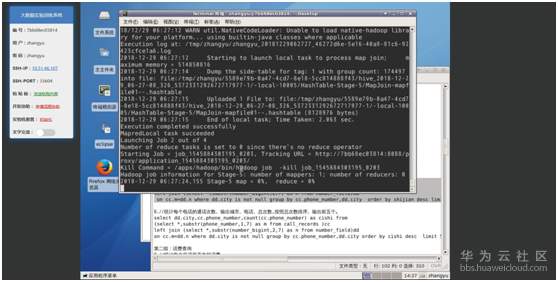 1549104122803883.png blob.png