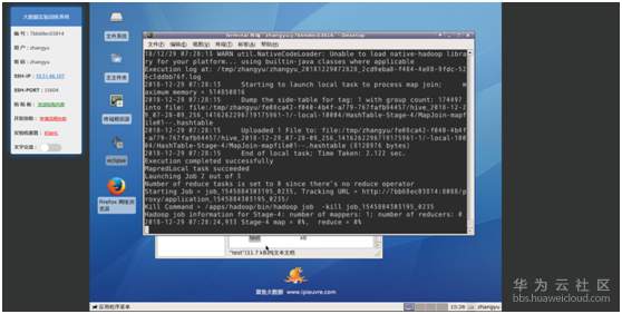 1549104209876081.png blob.png