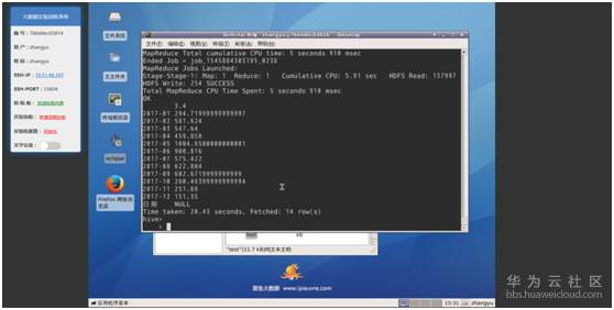 1549104256535130.png blob.png