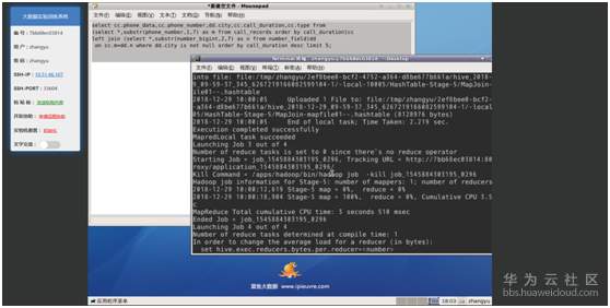 1549103242288543.png blob.png