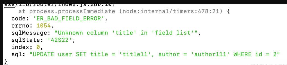 node-wenzhang7.png