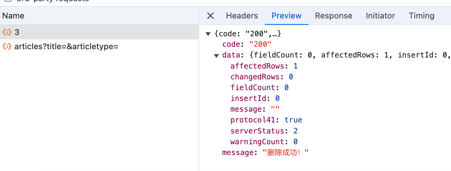 node-wenzhang9.png