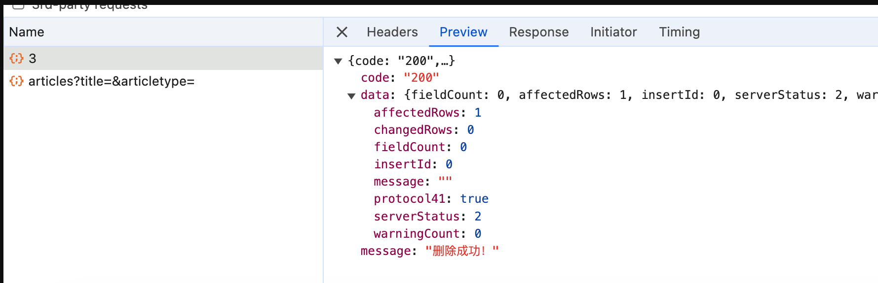 node-menu2.png