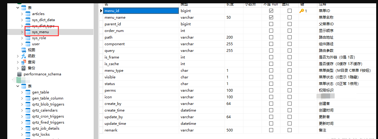 node-menu1.png