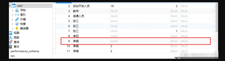 node4-4.png