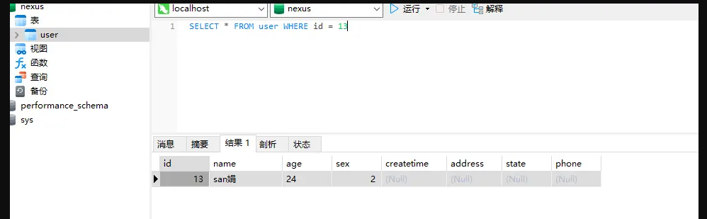 node5-13.png