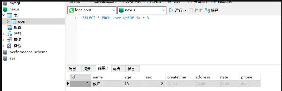 node5-14.png