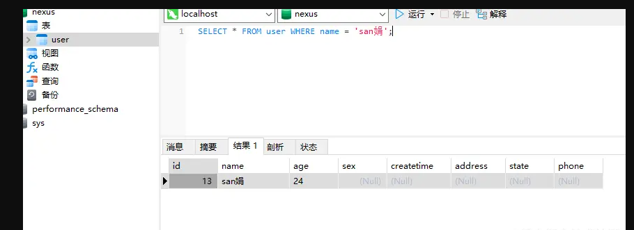 node5-9.png